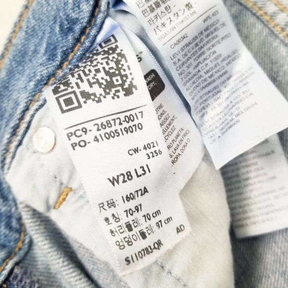 Levi’s Premium High Loose Wide Leg Denim Jeans 28 Let’s Stay In Hemp Blend $108 - Picture 13 of 16